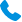 هاتف